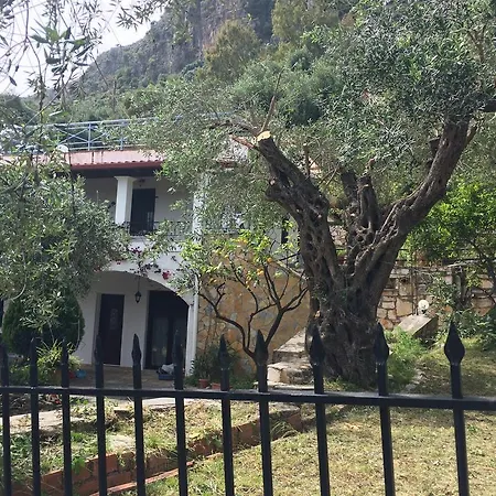 Galini